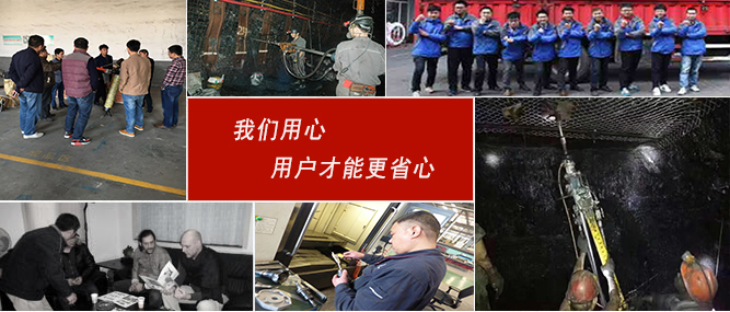 石家莊巨匠鉆機 石家莊巨匠鉆機